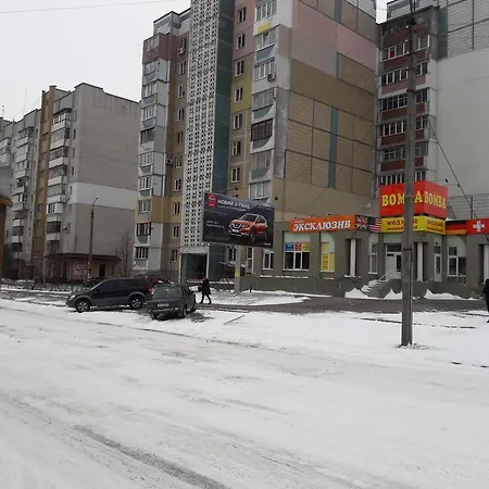 Apartment Prem'Yer Cherkasy Exterior photo