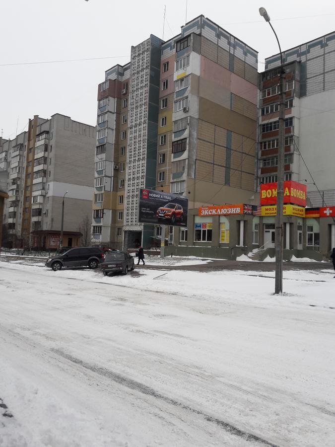 Prem'yer Cherkasy